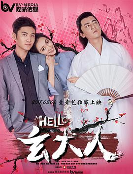 娇妻裸体集体交换