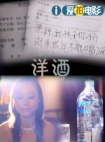 男女做爰高清视频直播