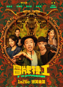娇妻裸体集体交换